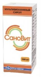 Сановит сироп 100мл