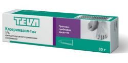 Клотримазол-Тева 1% 30г крем