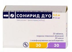 Сонирид Дуо №60 таблетки и капсулы