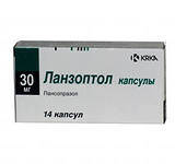 Ланзоптол 30мг №14 капсулы