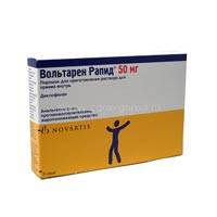 Вольтарен рапид порошок для приготовления раствора 50мг №9 саше