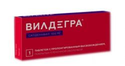 Вилдегра таблетки пролонгрованного высвобождения 100мг №1