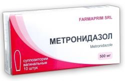 Метронидазол ваг.свечи 500мг №10