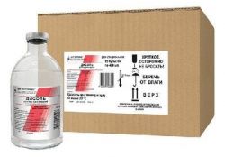 Дисоль 400мл р-р №15