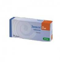 Заласта ку-таб 5мг №28 таблетки для рассасывания