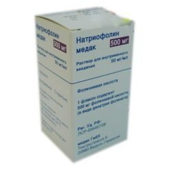 Натриофолин раствор для инъекций медак 50мг/мл 8мл №1
