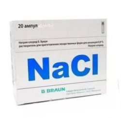 Натрия хлорид Б.Браун 0