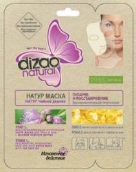Дизао Натур маска для лица и шеи Питание и Восстановление Чайное дерево 3шт