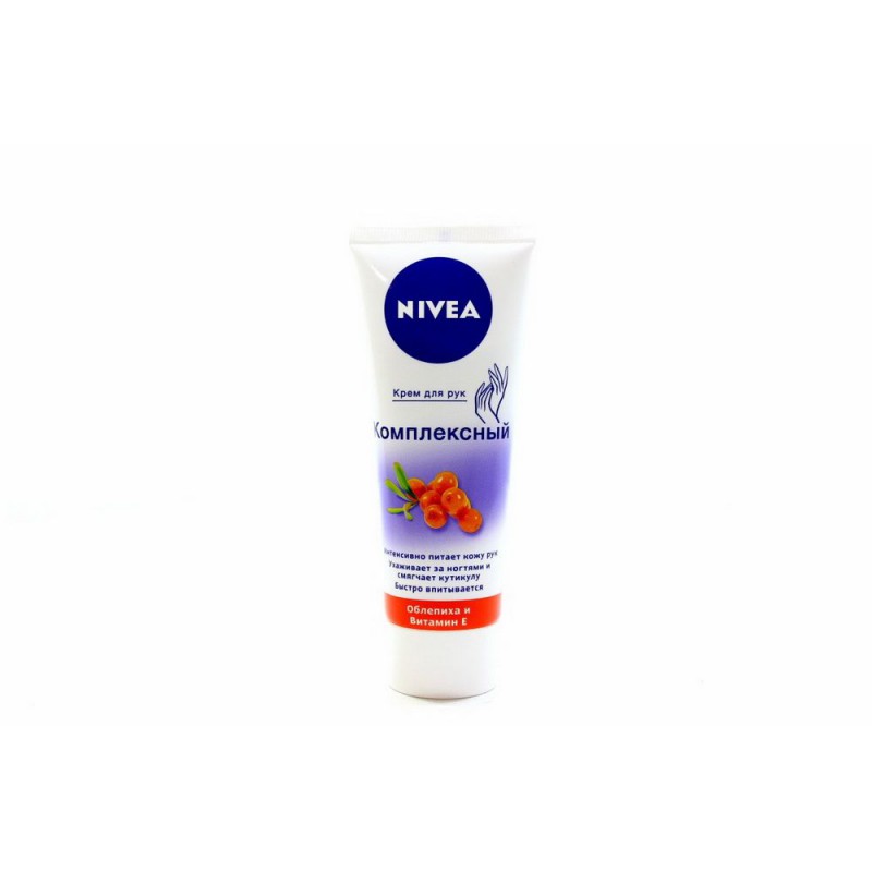 Крем Д/Рук Nivea Комплексный 75 Мл