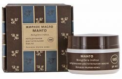 Манго масло косметическое 30мл