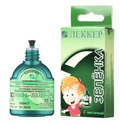 Леккер бриллиантовый зеленый 1% 20мл спиртовой р-р (с кисточкой)