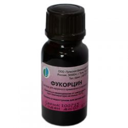Фукорцин раствор д/наружного применения 10мл