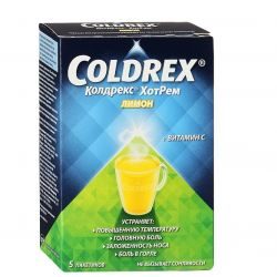 Колдрекс хотрем лимон №5 пор.