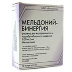 Мельдоний-бинергия раствор для инъекций 100мг/мл 5мл №10 ампулы