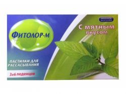 Фитолор-М пастилки мята №18