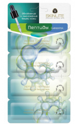 Скинлайт сыворотка Пептиды 2мл №4