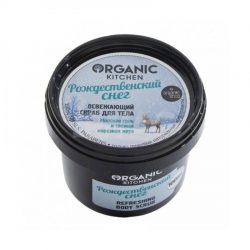 Скраб освежающий для тела Organic shop Рождественский снег 100мл