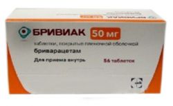 Бривиак 50мг №56 таблетки