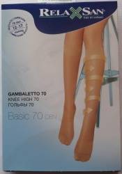 Релаксан гольфы а/варикозные gambaletto 70 den р.3/черный