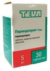 Периндоприл-Тева 5мг №30 таблетки