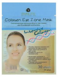 Скинлайт маска омолаживающая Интенсивный коллаген для области под глазами №30