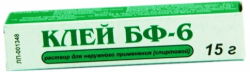 Клей БФ-6 15г спиртовой туба