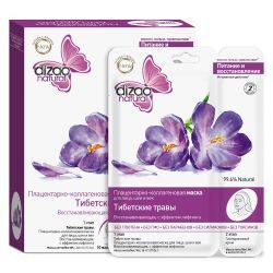 Дизао Питание и восстановление 2-этапная плац-коллаг маска для лица