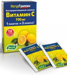 Эвалар НатурГриппин Витамин С 700мг со вкусом лимона №10 саше