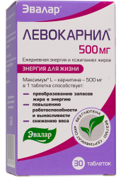 Эвалар Левокарнил-500 1