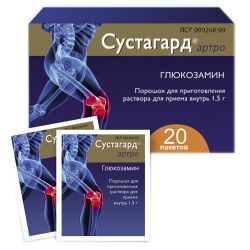 Сустагард артро порошок для приг.р-ра для приема внутрь 1