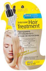 Скинлайт сыворотка+маска для волос Питание+восстановление