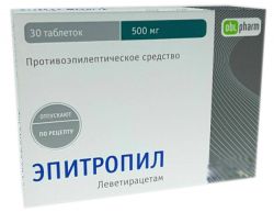 Эпитропил 500мг №30 таблетки