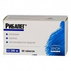 Рибапег 200мг №90 таблетки