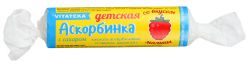 Витатека аскорбинка детская аскорбиновая кислота 20мг с сахаром малина 2