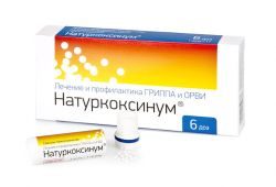 Натуркоксинум гранулы гомеопатические 1г 6доз
