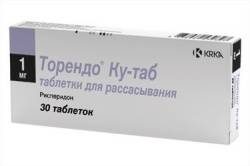 Торендо-ку 1мг №30 таблетки для рассасывания