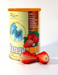 Кальцидринк 390г пор. клубника