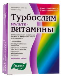 Эвалар Турбослим мультивитамины №60 капсулы