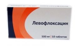 Левофлоксацин 500мг №5 таблетки Озон