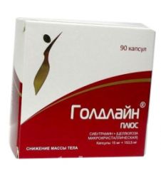 Голдлайн Плюс 15мг+153