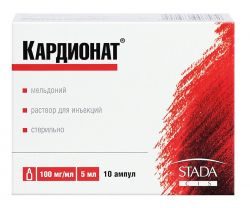 Кардионат 100мг/мл раствор для инъекций 5мл №10 ампулы