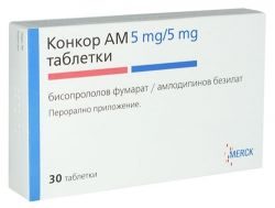 Конкор АМ 5мг+5мг №30 таблетки