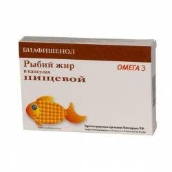 Биафишенол рыбий жир Омега 3 Д3 №60 капсулы