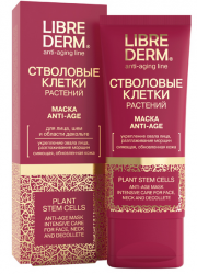 Либридерм Стволовые клетки растит. маска Anti-age 75мл