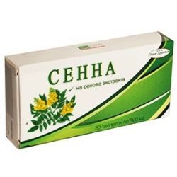 Сенна экстракт 500мг №30 таблетки