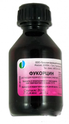 Фукорцин раствор для наружного применения 25мл