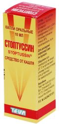 Стоптуссин 10мл капли