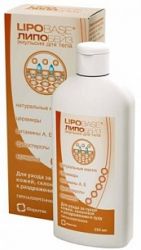 Липобейз беби эмульсия для тела 200мл