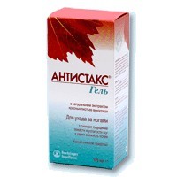 Антистакс Таблетки Купить В Спб