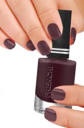 Умная эмаль лак-укрепитель 11мл (143) Брусничная поляна